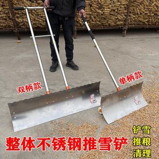 铬钢推雪车推雪铲带轮除雪神器雪铲不锈钢超大加厚清铲锹冬季铲雪