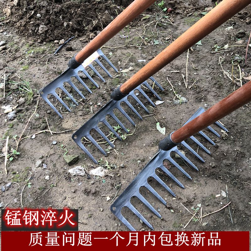 锰钢搂草加厚九齿园艺工具耙子