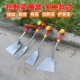 新款 蒜铲子园艺挖野菜神器种花工具不锈钢锰钢蒜铲子种菜除草挖土