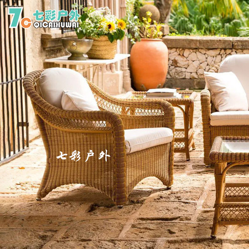 户外沙发庭院别墅藤编家具