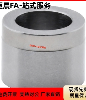 夹具用衬套YLG01 02 03 21 22 23/YLG11 12 13~33-D5~25-P~19.0-L