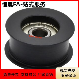 平皮带用惰轮ENG01 04-D15/D20/D25/D30/D35-T6/T11/T16/T21