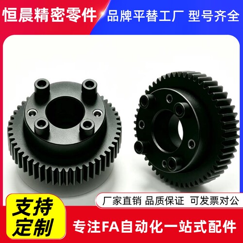 1.5模免键齿轮VNS11/21-1.5-35 36 40 48 50-B15-E/G-d8 d10 d12