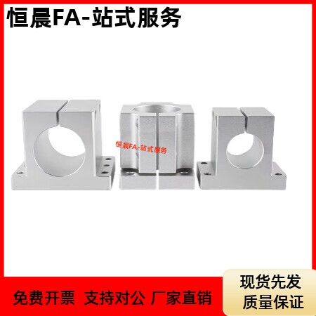 机构安装组件ZCD01-D35 ZCD11-D35 ZCD01-D50 ZCD11-D50 ZCD06
