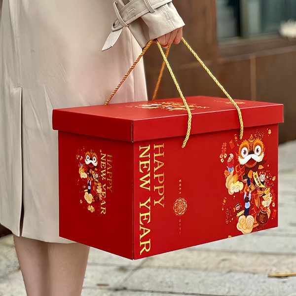 礼盒礼品盒送礼年货春节