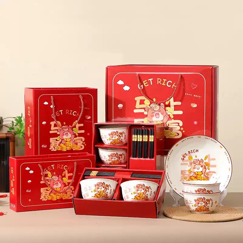 马年伴手礼员工实用活动小礼品