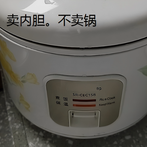 4升SR-DG151/CEC158/DH151/CY15A