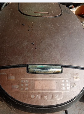 适用于美的电饭煲MB-FB40Simple111电路板活动盖板内胆蒸笼等配件