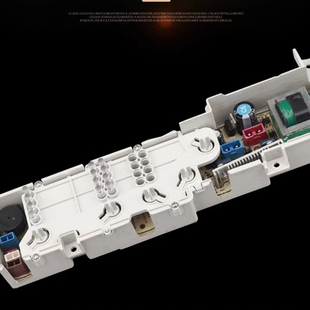 M1268 M1258 M1269S控制 XQB50 适用海尔小神童洗衣机电脑板XQB70