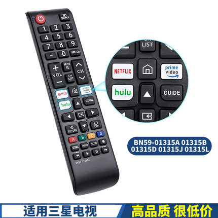 适用三星电视机遥控器BN59-01315B 01315A 01315D 01315J 01315LN