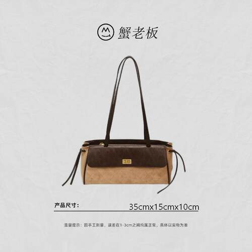 法国高奢时尚包包女包休闲百搭单肩斜挎手拎包Y0818