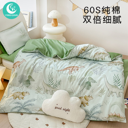 幼儿园被子三件套午睡七件套纯棉被褥六件套专用被子入园床品套件