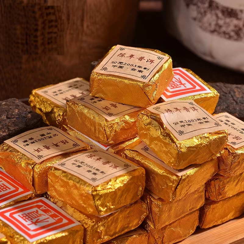 熟茶普洱茶糯米香迷你小沱茶熟普