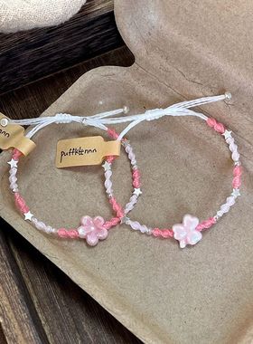 仙气樱花四叶草编织手链