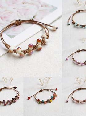 高颜值文艺民族景德镇编织手链