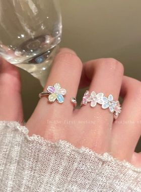 多巴胺花花戒指女甜美ins小众