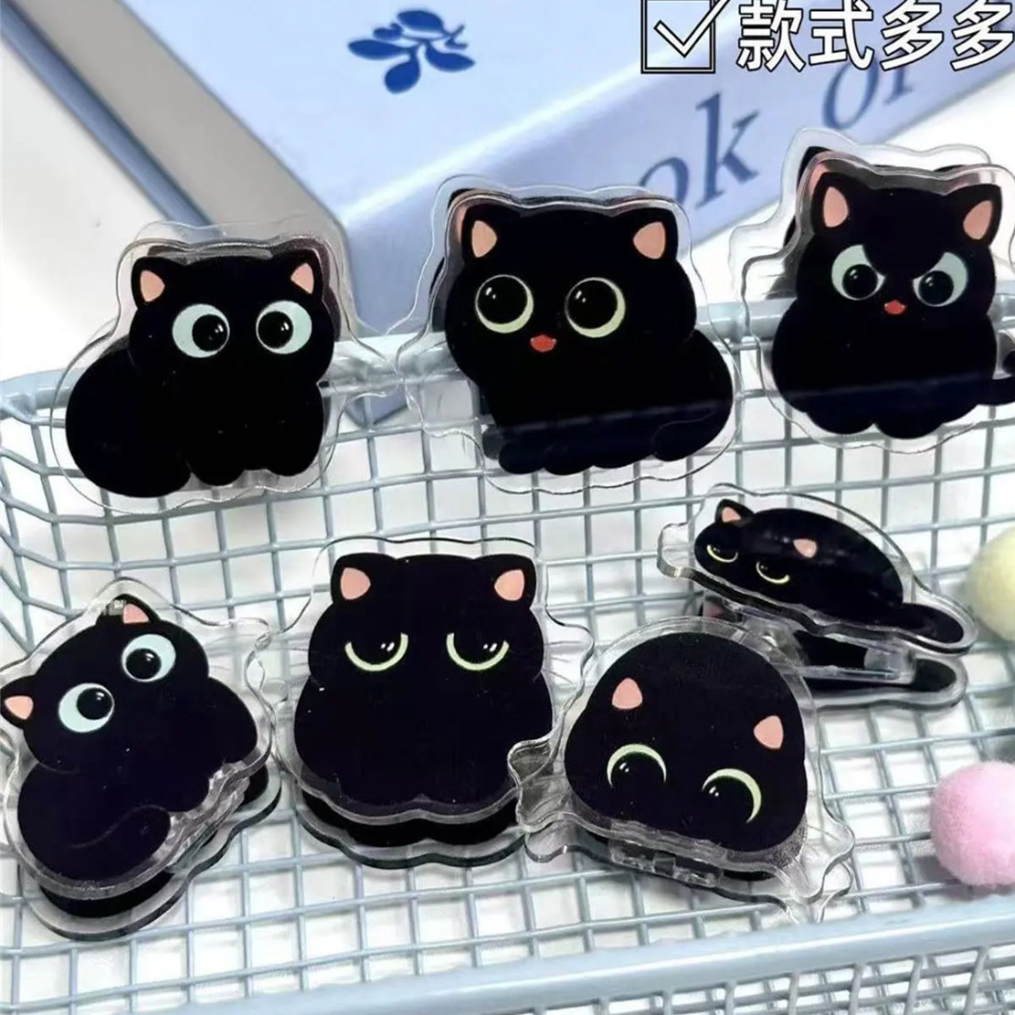 黑猫可爱卡通亚克力创意PP夹图片