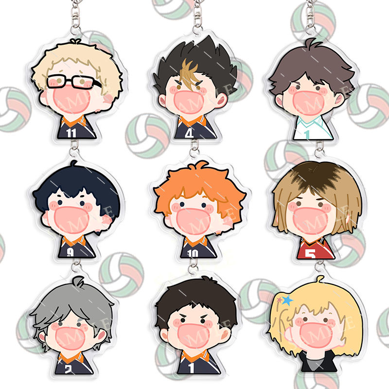 排球钥匙扣少年孤爪研磨日