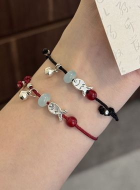 新款鱼跃龙门红绳编织手绳