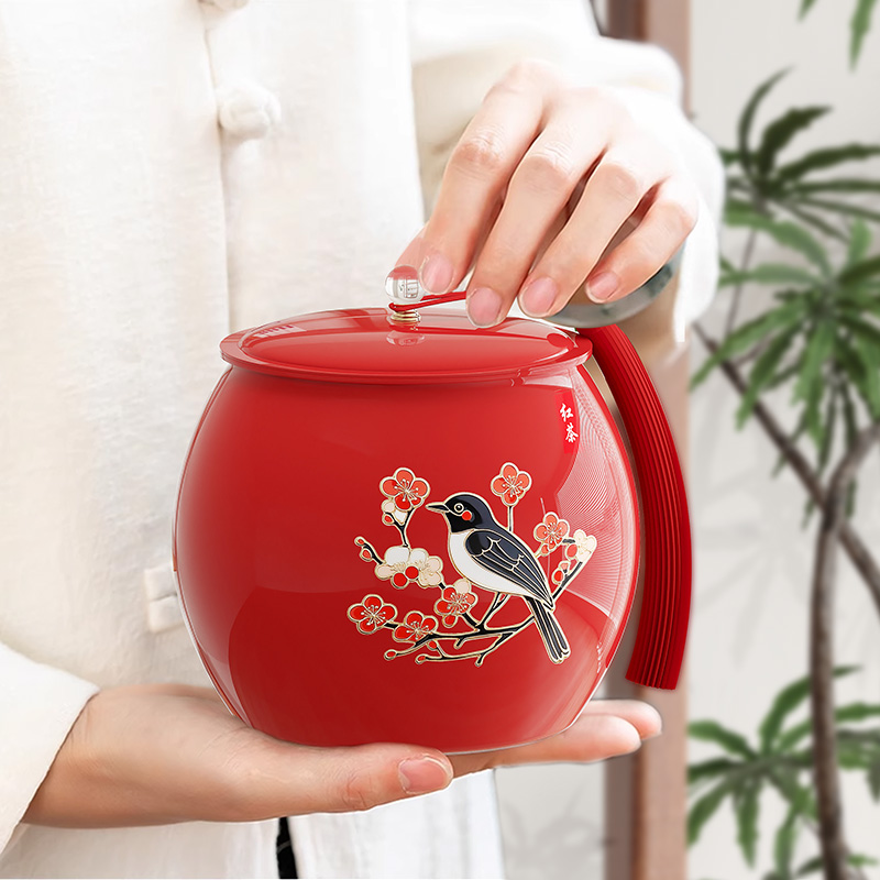 中式密封茶叶罐防潮储存罐一斤装茶叶罐放茶叶的茶罐小茶盒空罐子