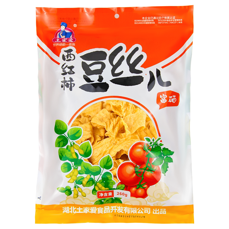 土家爱富硒蔬菜系列豆制品