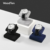 WOODTEN 木世高档手表展示架超纤腕表手串手链家用陈列首饰展示架