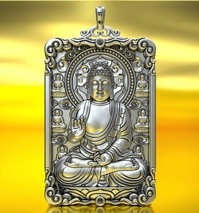 文殊虚空藏大势至普贤菩萨大日如来观音本命佛本命年纯银吊坠项链