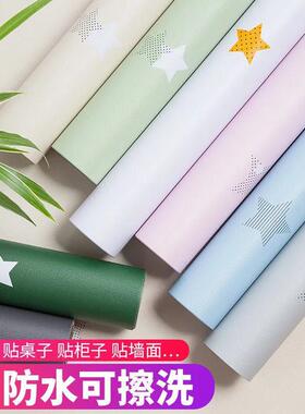 星星防水防潮卧室温馨风桌面墙纸