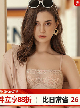 梧桐花开超薄抹胸美背文胸软钢圈性感蕾丝女士内衣霓羽HN24626