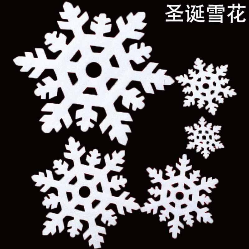 圣诞节装饰品 泡沫棉雪花串 立体橱窗片雪花装饰一串5片圣诞用品