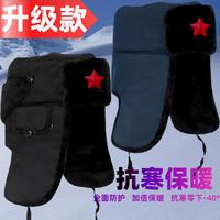 雷鋒帽冬季加絨加厚防寒保暖帽戶外防風(fēng)護耳御寒棉帽火車頭勞保帽
