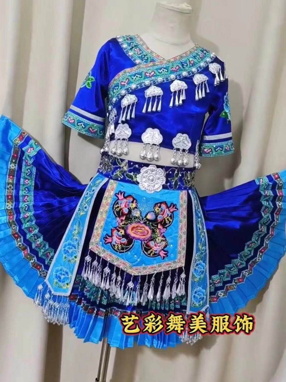 新款定制苗族舞蹈演出服少数民族艺考独舞服饰土家族表演服装