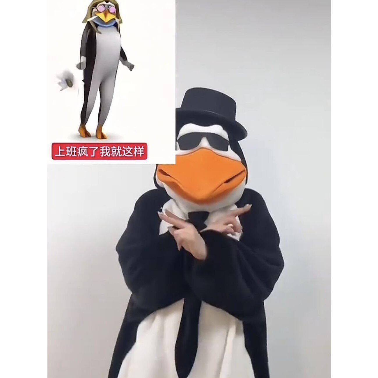 高雅人士cos服绅幽默风企鹅连体衣定大厨道具小众派对搞怪亲子情
