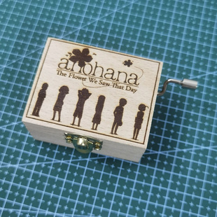 未闻花名家族鸟之诗音乐盒八音盒男女生日礼物动漫游戏周边二次元