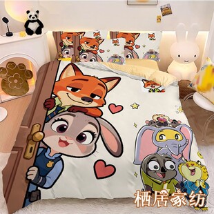 疯狂动物城卡通动漫朱迪尼克四件套学生宿舍床上用品床单被套床品