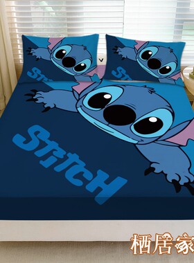 新款卡通可爱史迪仔床笠全包床笠套席梦思保护防尘罩防滑罩床垫罩