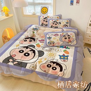 卡通动漫蜡笔小新牛奶绒四件套儿童床品被套床单学生宿舍床上用品