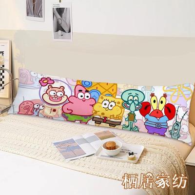 海绵宝宝双人枕枕芯枕套