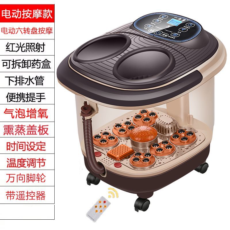 电子自动振动足疗机按摩器足底揉捏足部穴位泡脚盆智能美足洗脚深在类目 个人护理/保健/按摩器材, 家用保健器材, 足浴器中 - 来自Buy2taobao.com提供专业的淘宝代购服务