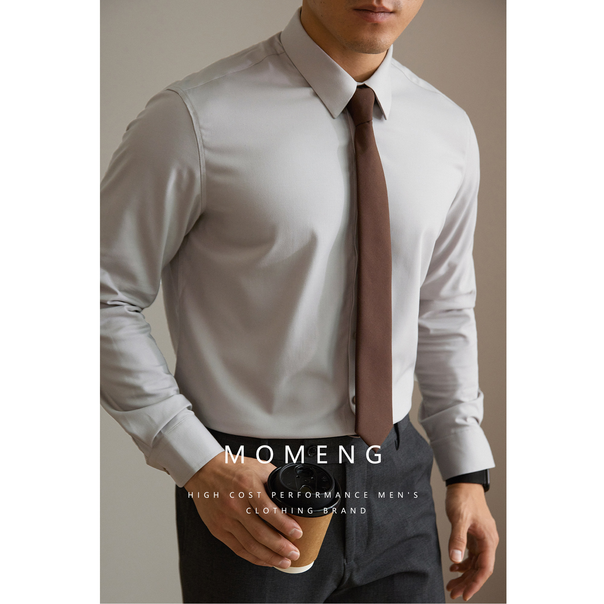 MOMENG男士商务免熨烫抗