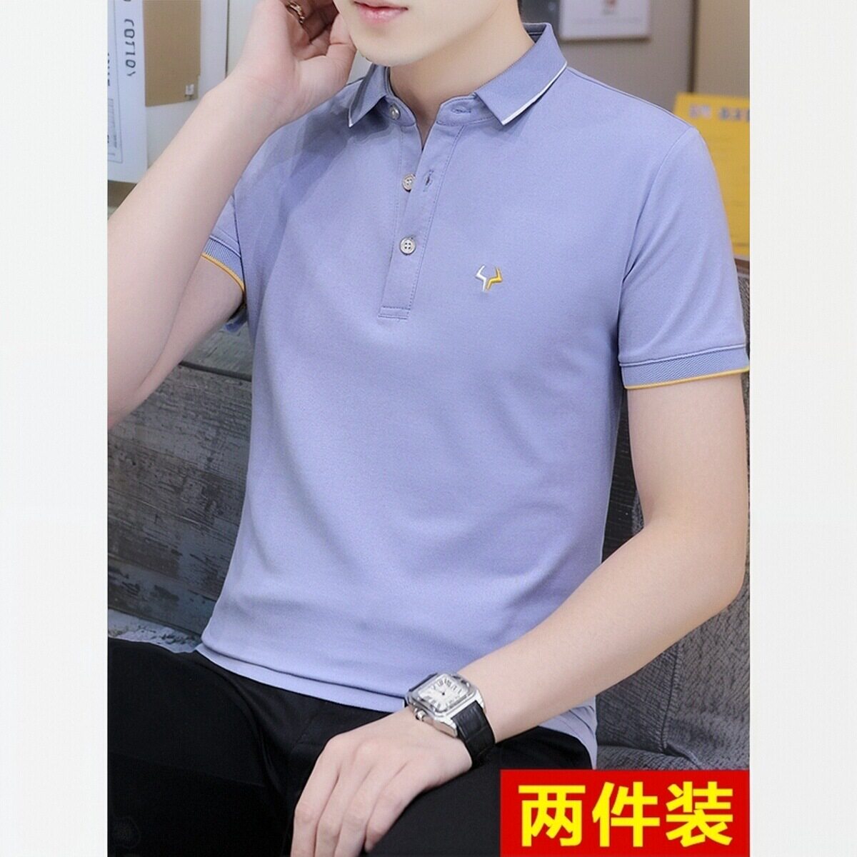 男士POLO衫翻领短袖t恤冰丝保罗有领子夏季潮流衬衫领半袖上衣服