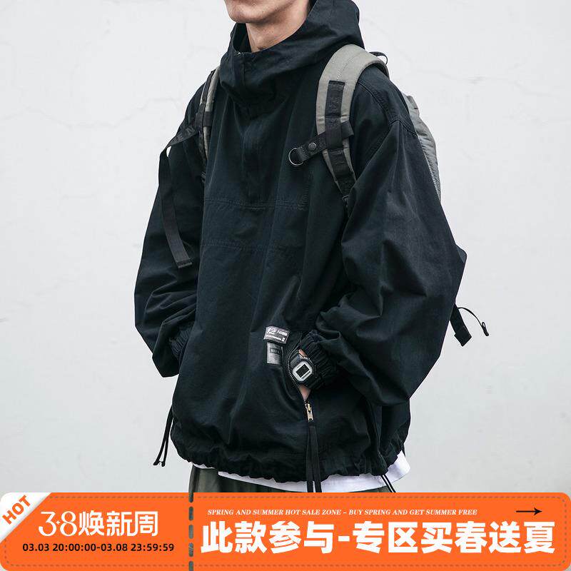 日系复古水洗工装连帽外套男春秋款潮流宽松冲锋衣半拉链套头夹克