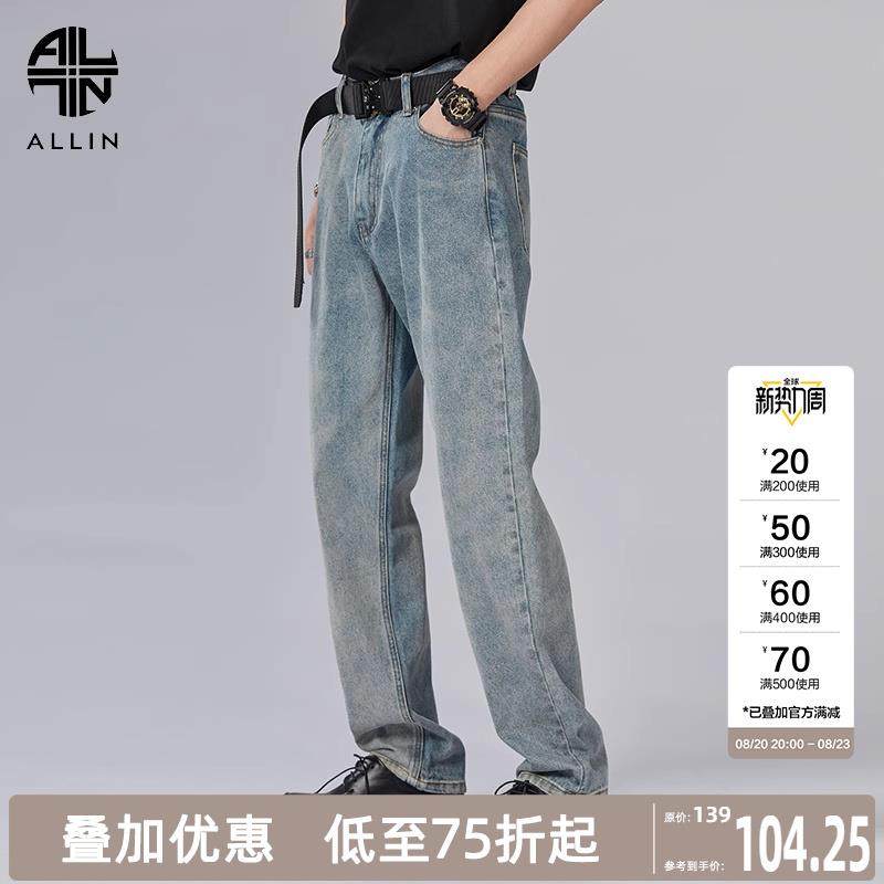 ALLIN 美式高街复古蓝牛仔裤男潮牌潮流水洗垂感直筒宽松阔腿裤子