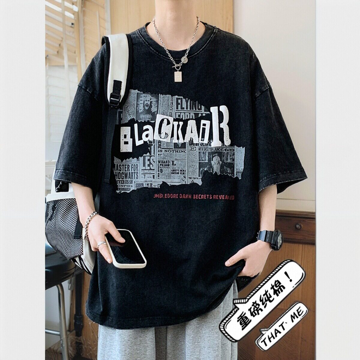 美式复古短袖t恤男夏季潮牌重磅纯棉半袖男宽松痞帅印花体恤上衣T