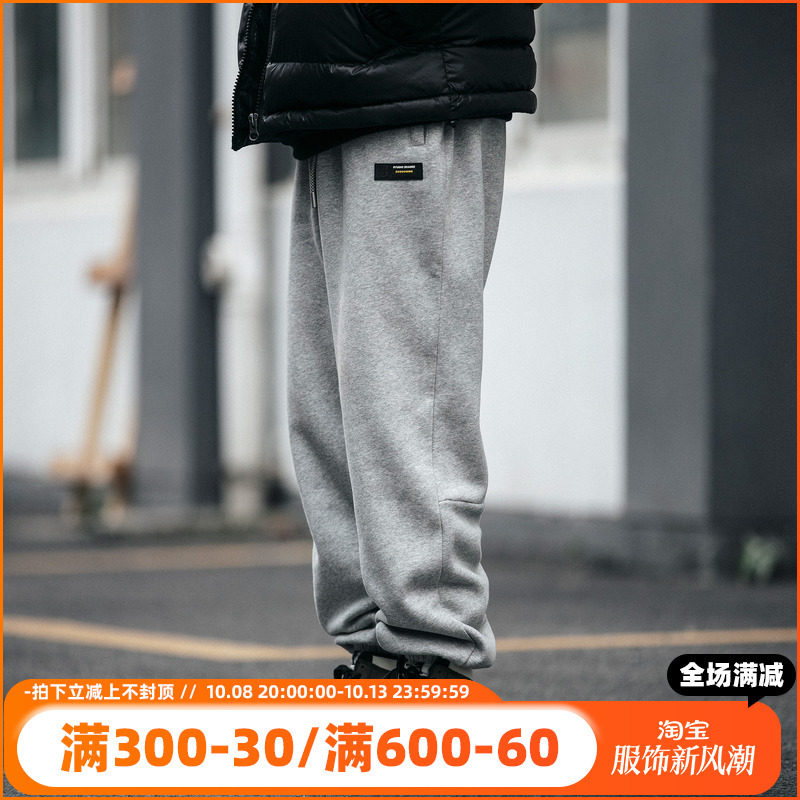 400g重磅休闲裤秋冬纯棉宽松韩版潮流百搭束脚运动卫裤男收口裤子