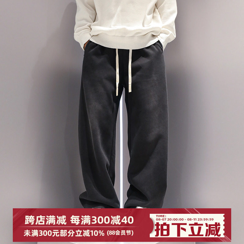 有术松紧腰直筒垂感水洗仿牛仔休闲裤美式复古潮流阔腿宽松长裤子