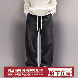 有术松紧腰直筒垂感水洗仿牛仔休闲裤美式复古潮流阔腿宽松长裤子