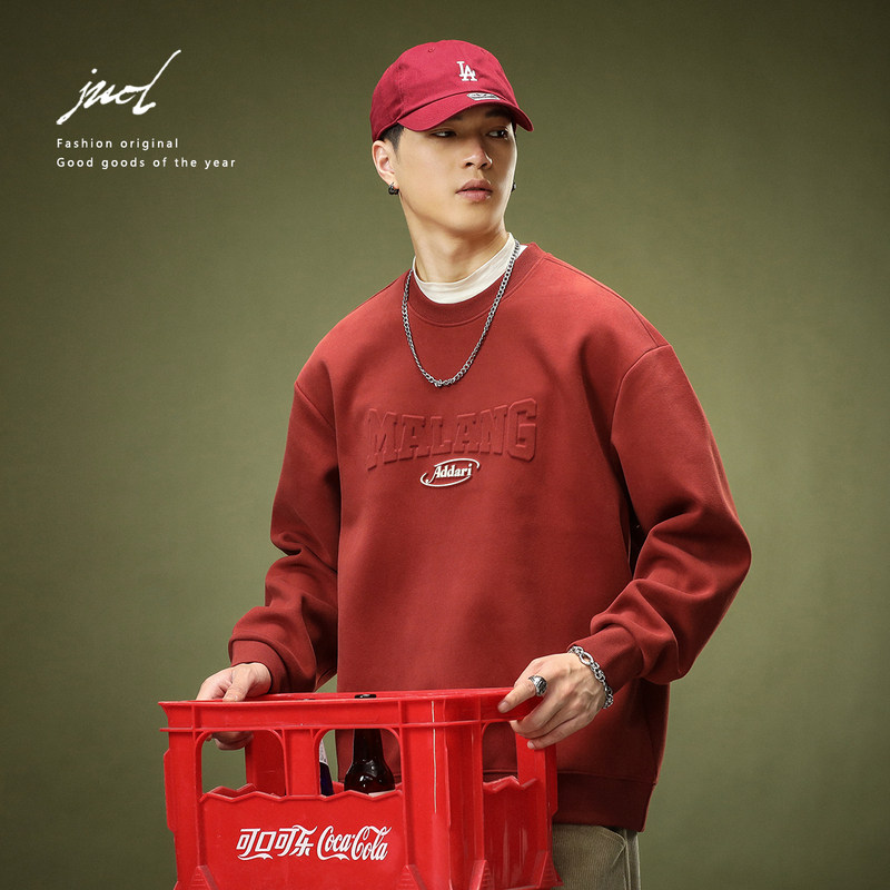 重磅钢印红色卫衣男圆领美式秋冬加厚新款宽松运动长袖中性风外套