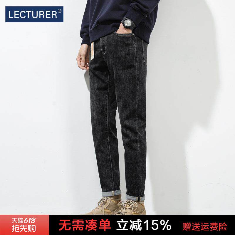 超柔新疆棉 牛仔裤男士春秋款修身小脚潮牌2026新款秋季休闲长裤