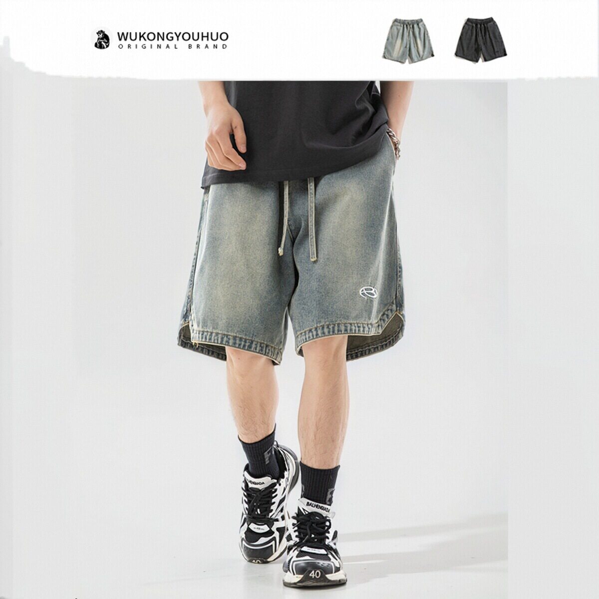 悟空有货美式复古水洗直筒牛仔短裤男潮牌嘻哈街头宽松阔腿五分裤
